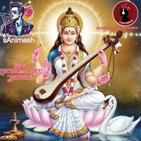 Maa Saraswati Aarati