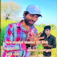 Are Modal Modal Mt Khh Mharo Motyar Lare Chh