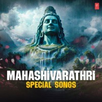 Mahashivarathri Special Songs