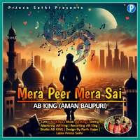 Mera Peer Mera Sai