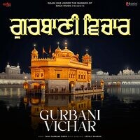 Gurbani Vichar