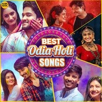 holi old best song