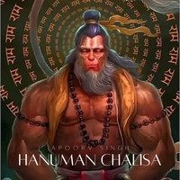 Hanuman Chalisa