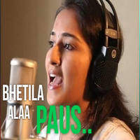 BHETILA ALAA PAUS