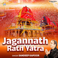 Jagannath Rath yatra