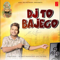 Dj To Bajego