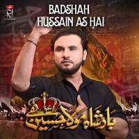 Badshah Hussain Hai