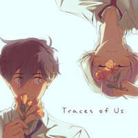 Traces Of Us