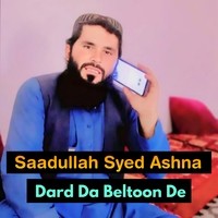 Dard Da Beltoon De