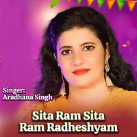 Sita Ram Sita Ram Radheshyam