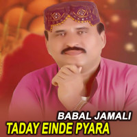 Taday Einde Pyara