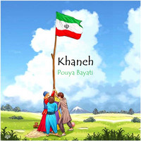 Khaneh