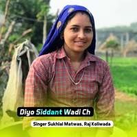 Diyo Siddant Wadi Ch