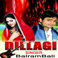 Dillagi