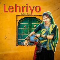 Lehriyo