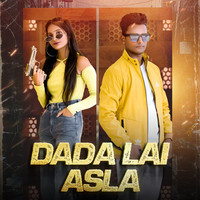 Dada Lai Asla