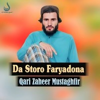 Da Storo Faryadona