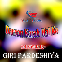 Darsan Karab Mai Ke