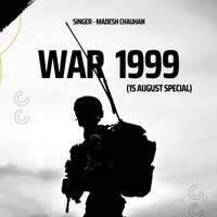 WAR 1999 (15 August Special)