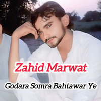 Godara Somra Bahtawar Ye