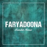 Faryadoona