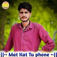 Mat Kat Tu phone