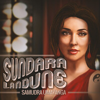 Sundara Landune