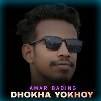 Dhokha Yokhoy