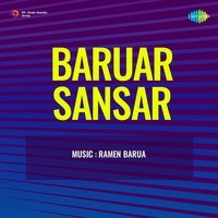 Ga Ga Aaji (From "Baruar Sansar")