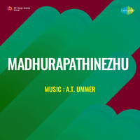 Madhurapathinezhu