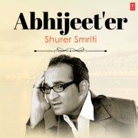 Abhijeet'er Shurer Smriti