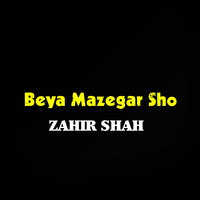 Beya Mazegar Sho