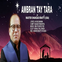 Ambran Tay Tara