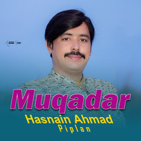 Muqadar