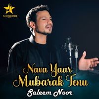 Nava Yaar Mubarak Tenu