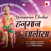 Hanuman Chalisa by Puneet Avasthi