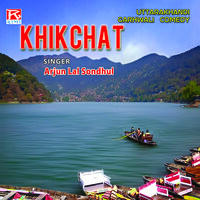 Khikchat