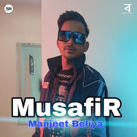 Musafir