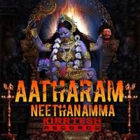 Aatharam Neethanamma