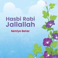 Hasbi Rabi Jallallah