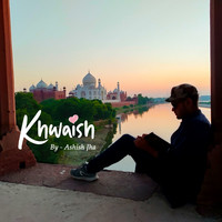 Khwaish