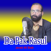 Da Pak Rasul