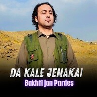 Da Kale Jenakai