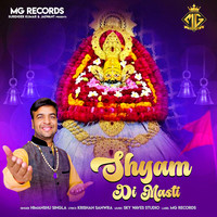 Shyam Di Masti