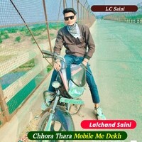 Chhora Thara Mobile Me Dekh