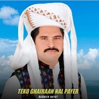 Teko Ghairaan Nal payer