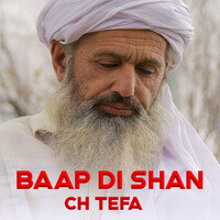 Baap Di Shan Song Download: Play & Listen Baap Di Shan Punjabi MP3 Song ...