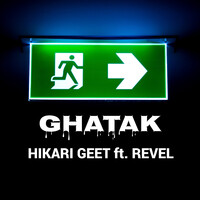 Ghatak