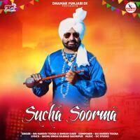 Sucha Soorma