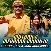 Motbar A Mehboob Muhin Jo